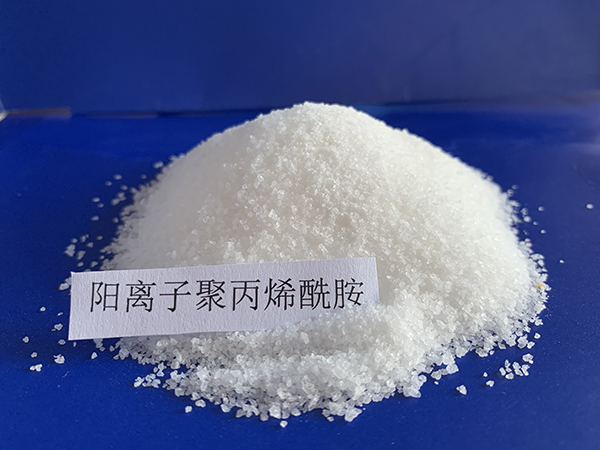 如何正確選擇聚丙烯酰胺(PAM)的類型(挑選聚丙烯酰胺的方法)