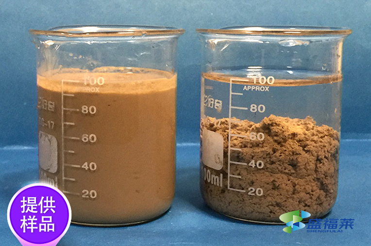 絮凝劑PAM在水處理工程中的幾個應(yīng)用(聚丙烯酰胺的用途和作用)