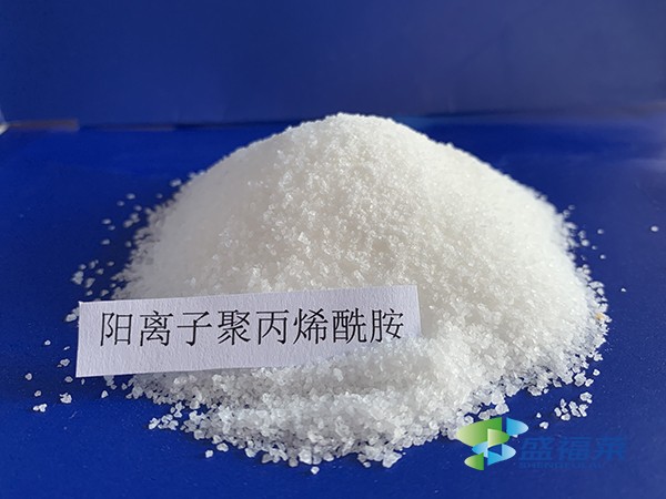 絮凝劑PAM在水處理工程中的幾個應(yīng)用選擇遵循以下幾條建議：