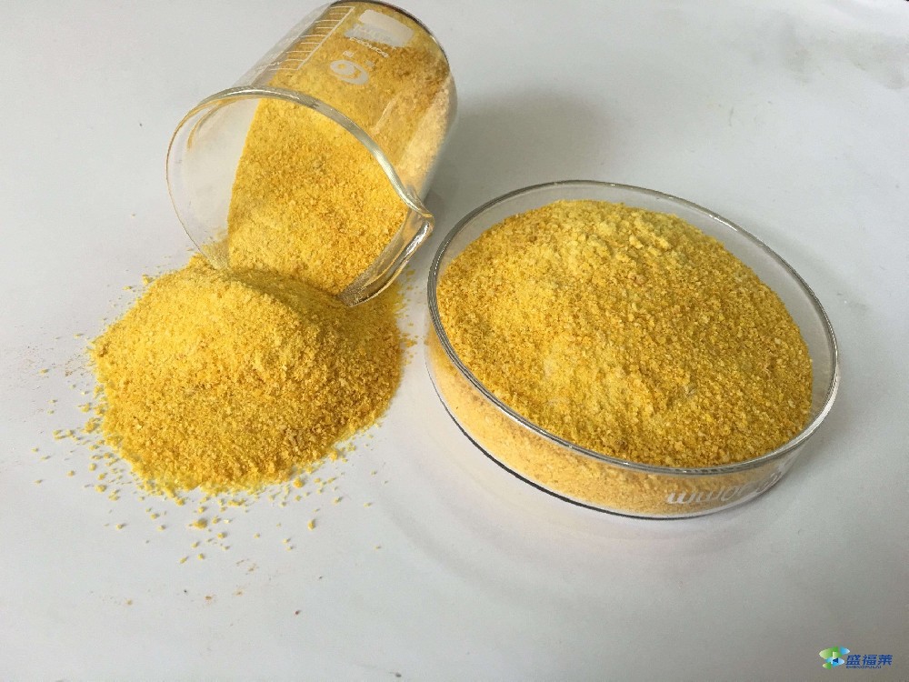 污水處理藥劑pac是什么(聚合氯化鋁)