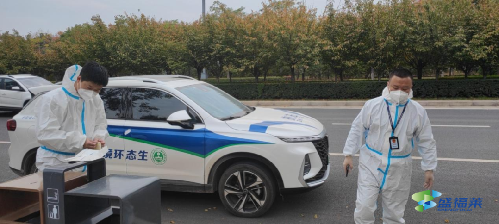 洛陽伊濱大隊(duì):扎實(shí)做好疫情期間醫(yī)療及城鎮(zhèn)污水處理監(jiān)管工作